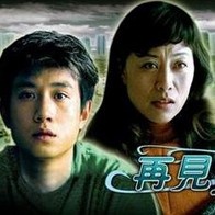 成人一级视频