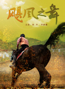成人一级视频